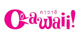 คาวาอิ