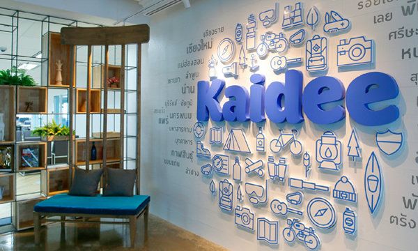 เปิดออฟฟิศใหม่ Kaidee (ขายดี)  ที่ทำงานสร้างสุข ลุก นั่ง สบาย