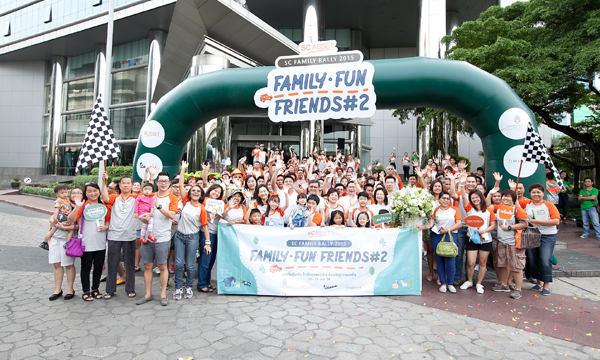 เอสซี แอสเสท จัดกิจกรรม แรลลี่สานสัมพันธ์ลูกบ้าน SC FAMILY RALLY 2015