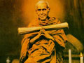 คาถาชินบัญชร โดยสมเด็จพระพุฒาจารย์ โต พรหมรังสี