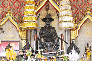 คำบูชาสมเด็จพระเจ้าตากสินมหาราช
