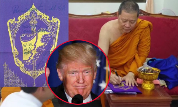เปิดภาพผ้ายันต์ “วิน วิน วิน” เจ้าคุณธงชัย ให้ “ทรัมป์” ก่อนคว้าชัย!