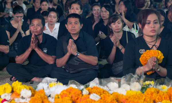บทสวดมนต์ “ปรมินทมหาภูมิพละอตุลยะเตชะมหาราชัสสะปัตติทานคาถา”