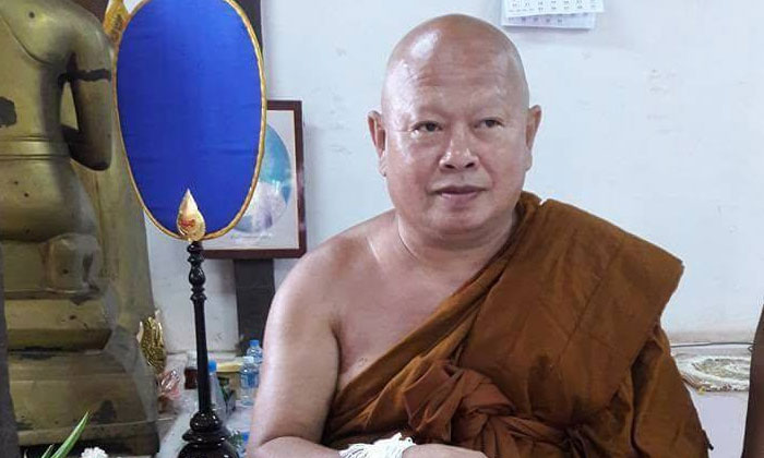 “หลวงพ่อบาทเดียว” เกจิชื่อดังทักชะตาแม่นยำยิ่งกว่าจับวาง