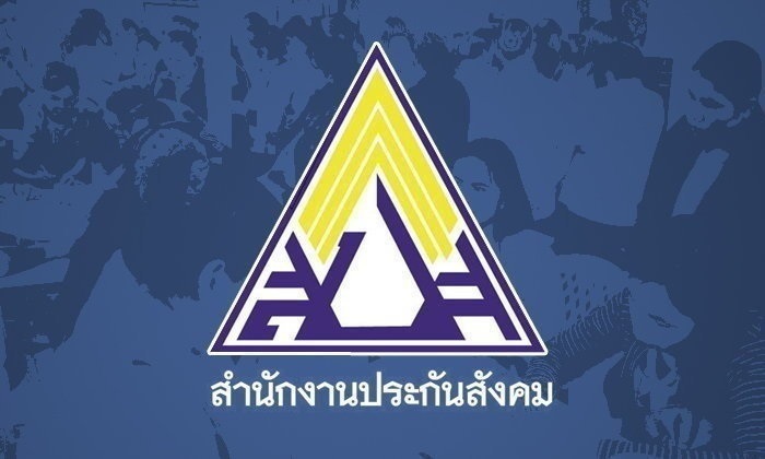 “ผู้ประกันตน” แต่ละมาตราได้สิทธิคุ้มครองของ “ประกันสังคม” อะไรบ้าง?