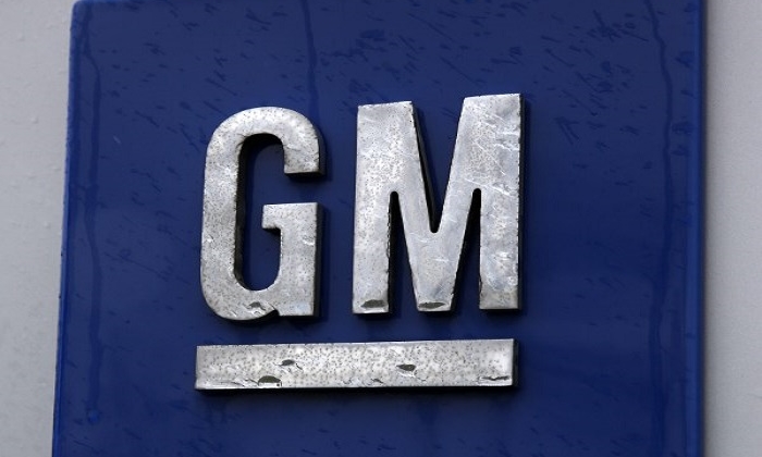 “GM” เทพนักงาน 4,000 ชีวิต ทำราคาหุ้นดิ่งเล็กน้อย ก่อนปิดตลาดที่ 38.93 ดอลลาร์สหรัฐ