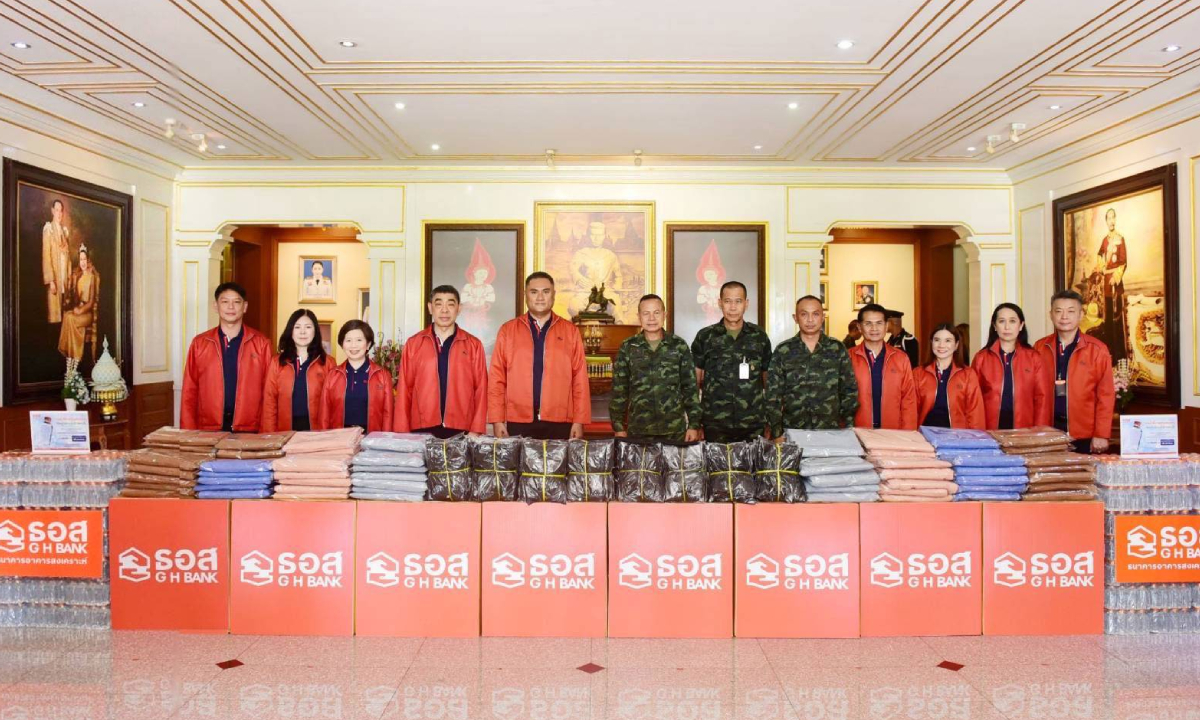 ธอส. ลงพื้นที่มอบเครื่องอุปโภคบริโภค-สิ่งของจำเป็นให้ทหารในพื้นที่ชายแดนไทย–กัมพูชา