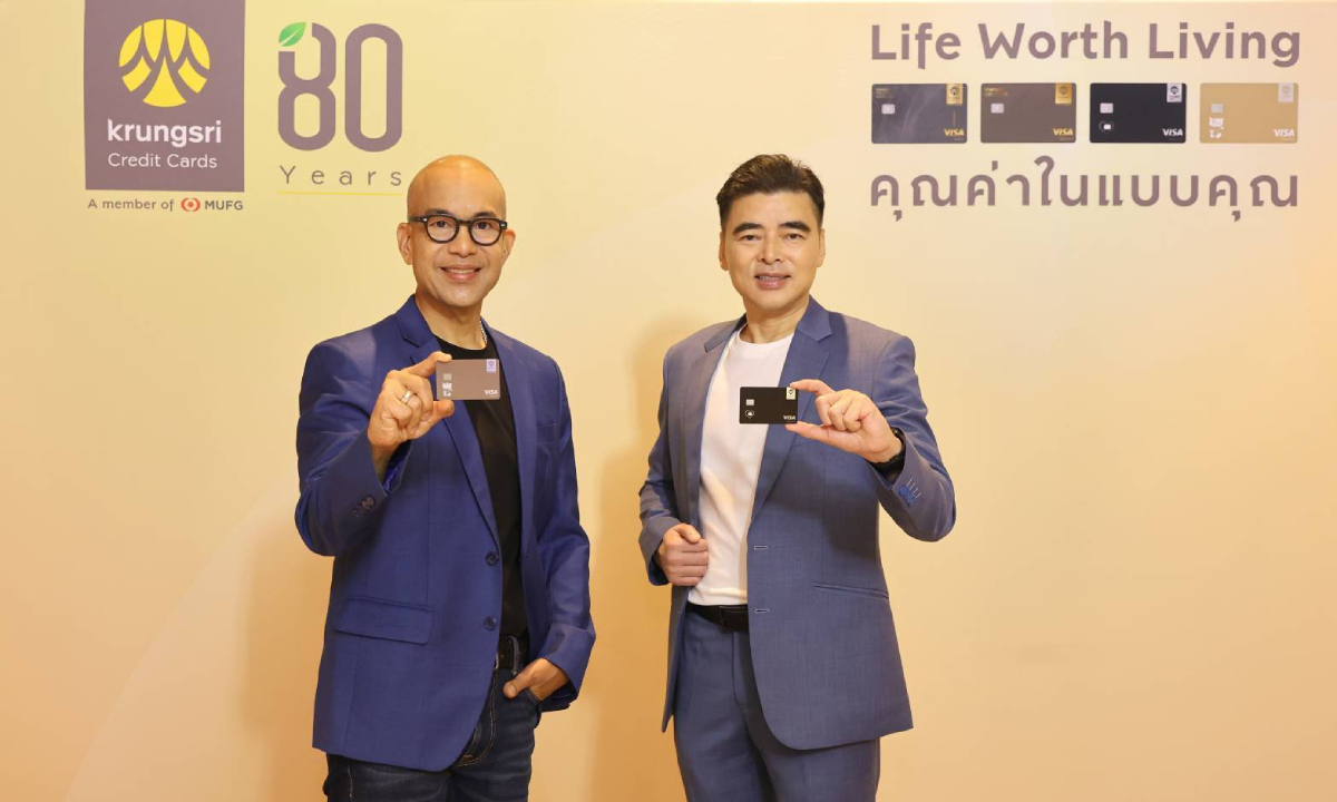 บัตรเครดิต กรุงศรี ยกระดับ 4 บัตรเรือธงใหม่ ดันยอดใช้จ่าย 69 แตะ 240,000 ล้านบาท