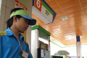 เช้านี้ผู้ค้าน้ำมันลดราคาเบนซิน-โซฮอล์ 40 สต. อี85ลด 20 สต. ดีเซลไม่ลด
