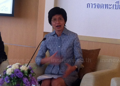 พาณิชย์เร่งจัดระเบียบสมาคมการค้าใหม่