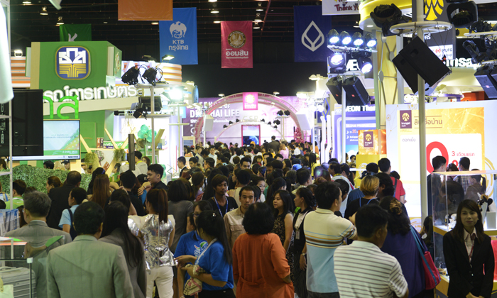 Money Expo อุดรฯ 2016 ขนทัพสถาบันการเงิน บริการครบวงจร