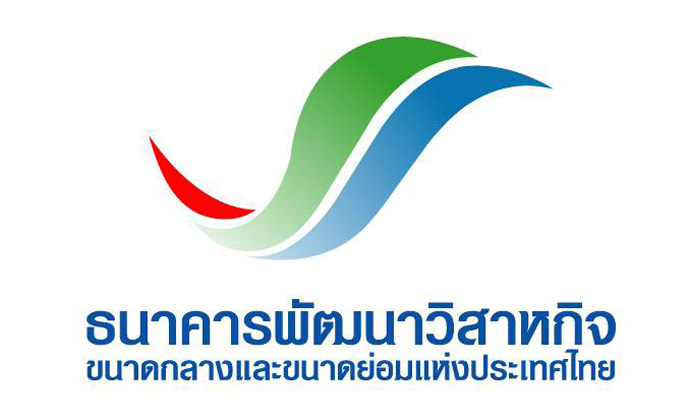 เอสเอ็มอีแบงก์ เปิดประมูล NPA กว่า 600 แปลง 21 ต.ค. 59