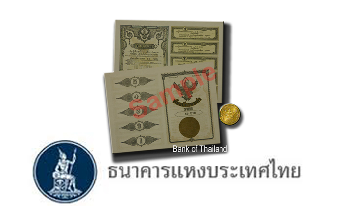 แบงก์ชาติ ออกพันธบัตรเดือน ธ.ค. 12 รุ่นระดมเงิน 3.55 แสนล้านบาท